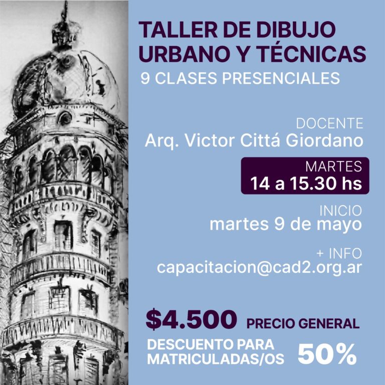 TALLER DE DIBUJO URBANO Y TÉCNICAS