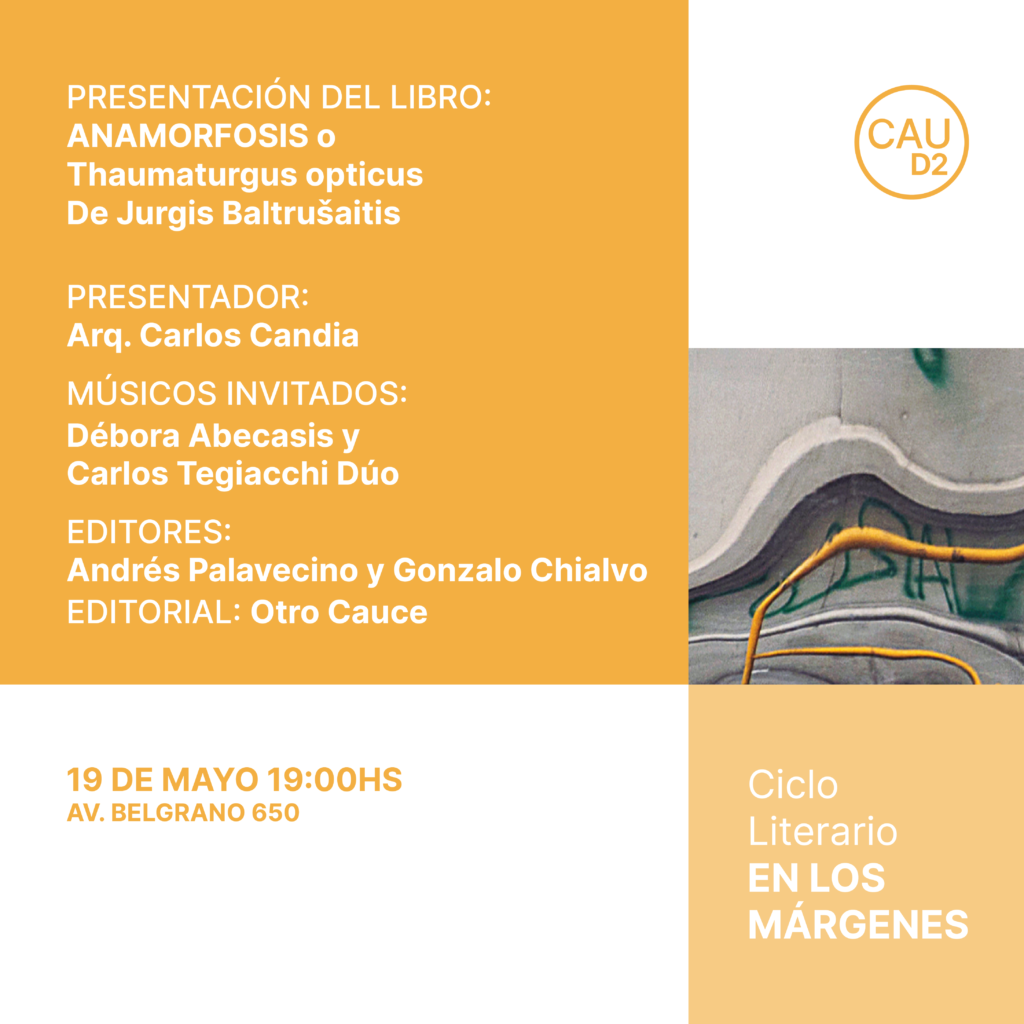 CICLO «EN LOS MÁRGENES» – Mayo 2023