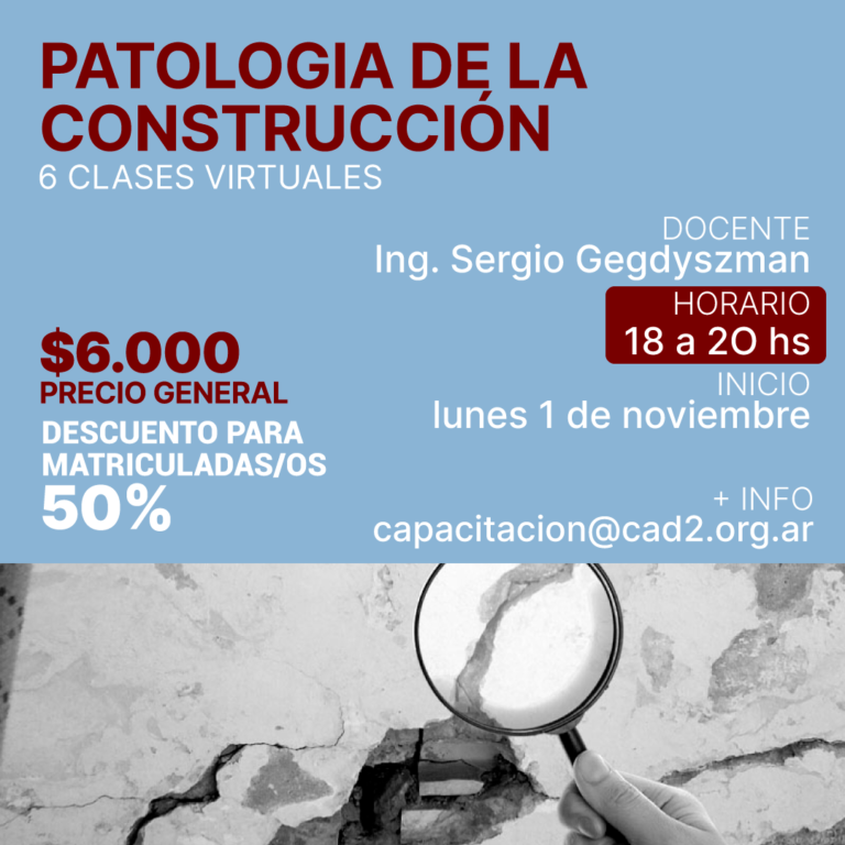 PATOLOGÍA DE LA CONSTRUCCIÓN