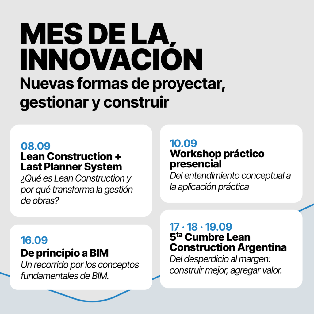 Mes de la Innovación en el CAUD2: no te quedes afuera