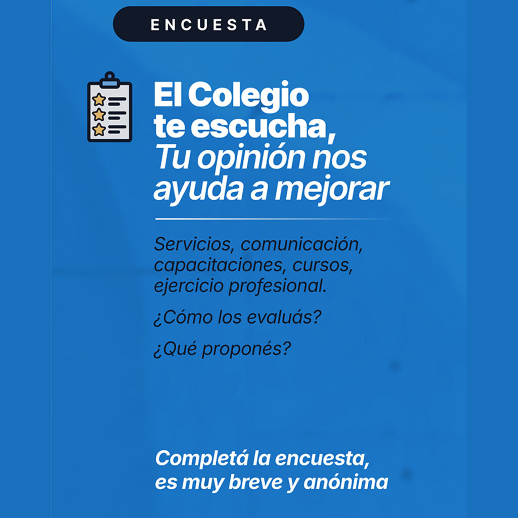 El Colegio te escucha