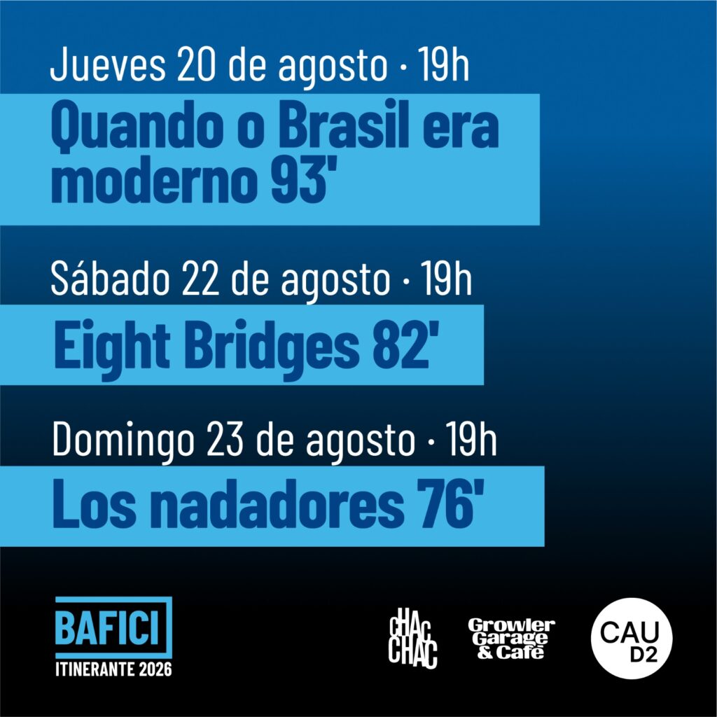 El Colegio de Arquitectura y Urbanismo de Rosario (CAUD2) vuelve a ser sede de la edición local del BAFICI